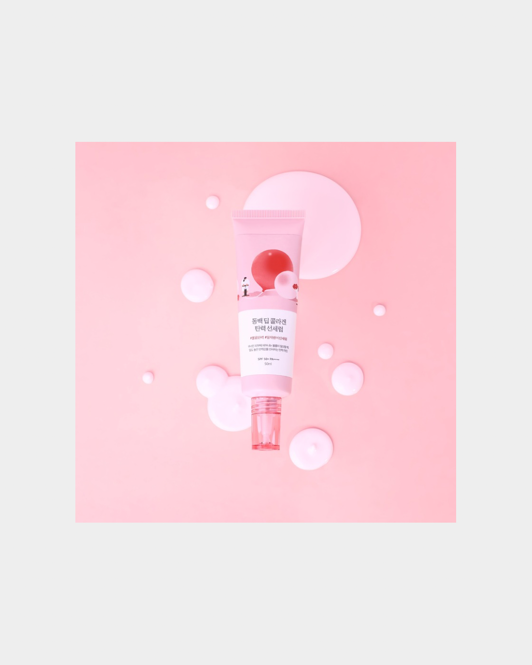 Round Lab Camellia Collagen Sun Cream