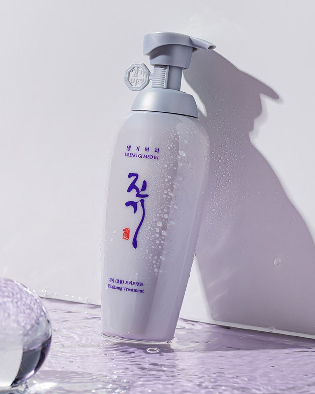 Daeng Gi Meo Ri Vitalizing Treatment