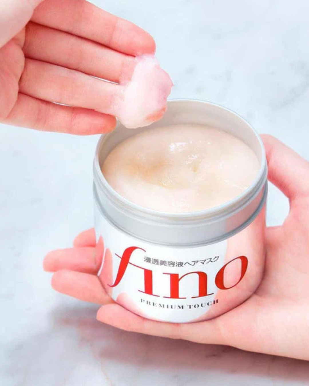 Shiseido Fino Premium Touch Hair Mask