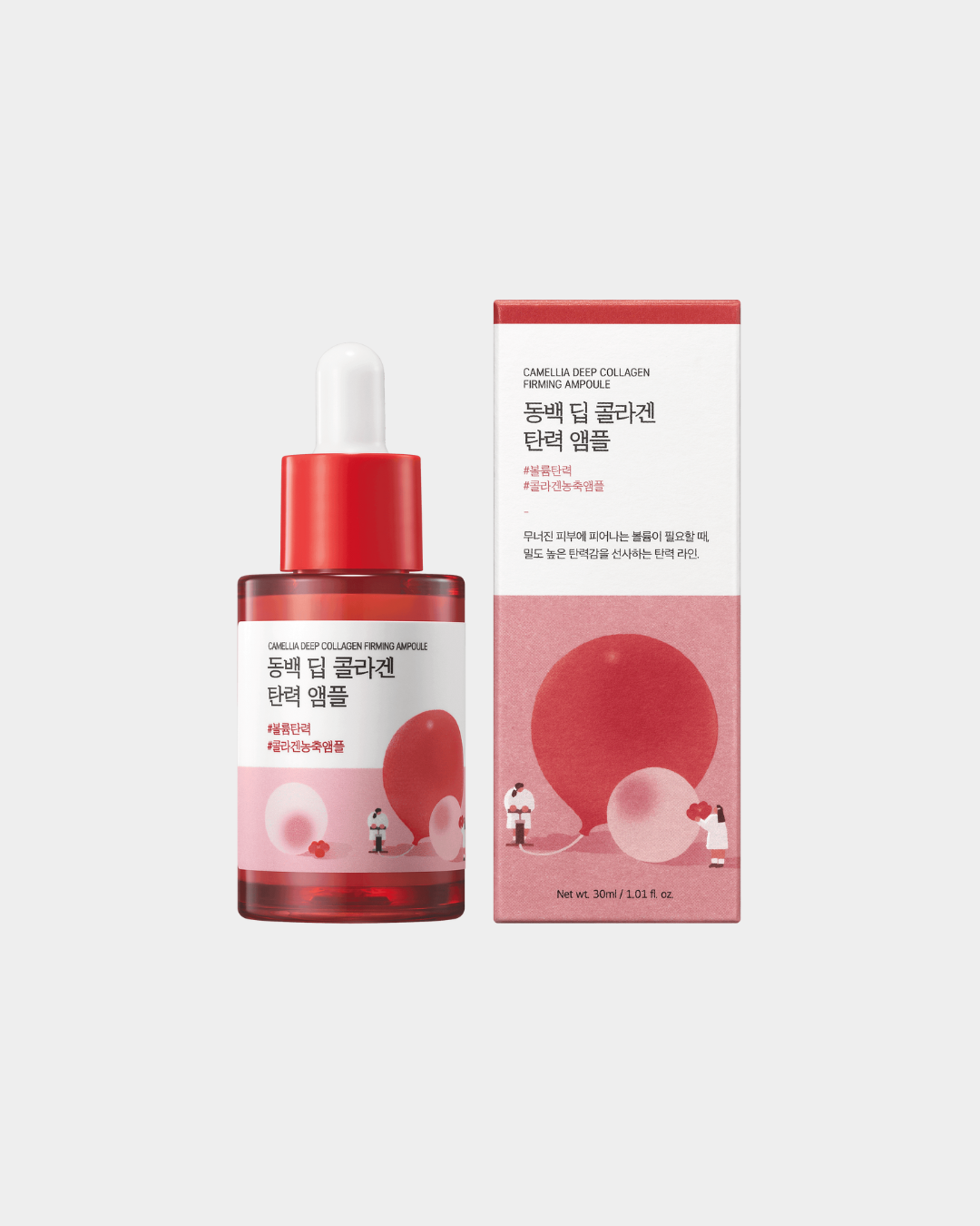 Round Lab Camellia Collagen Firming Ampoule