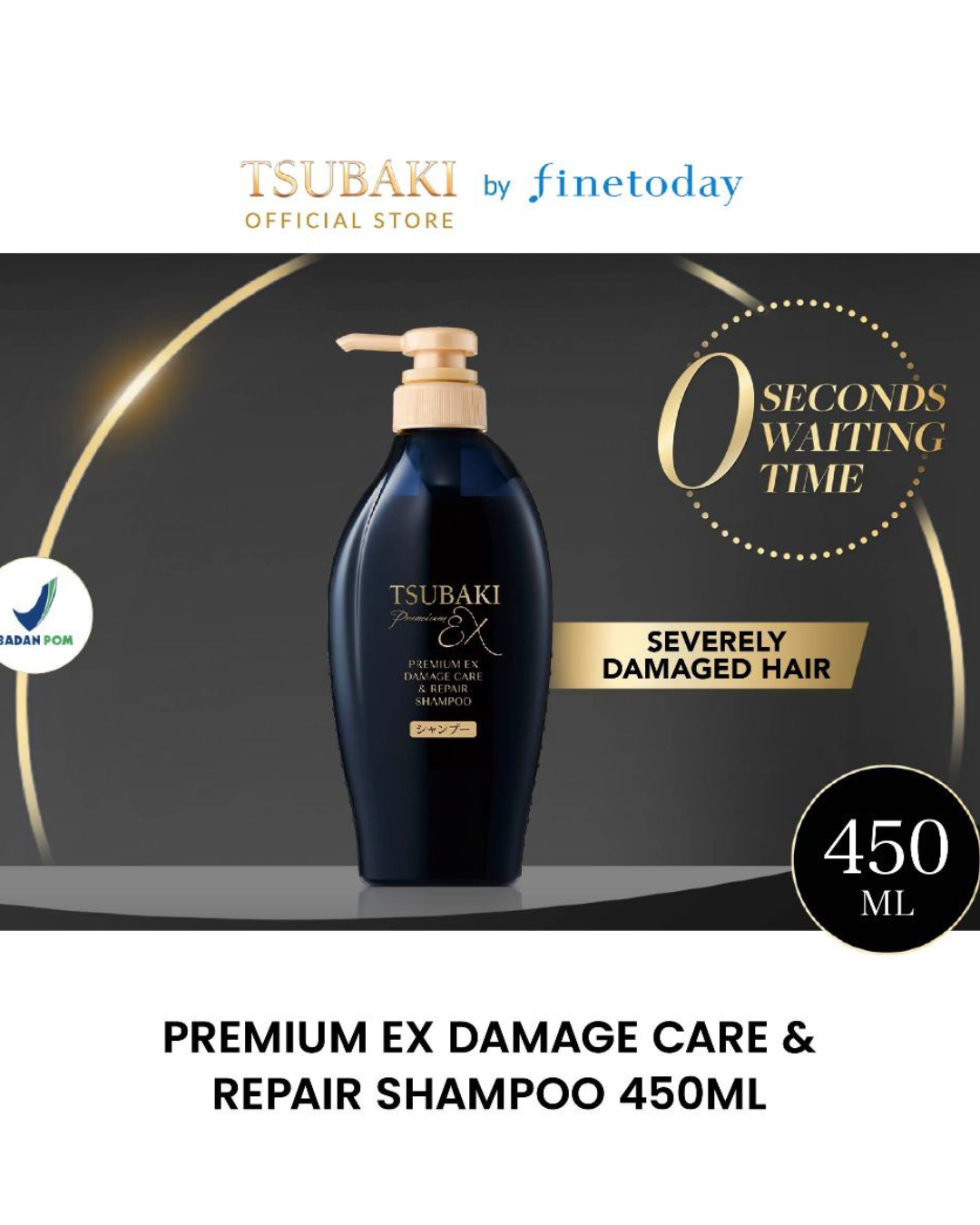 Shiseido Tsubaki Premium EX Intensive Repair Conditioner Treatment