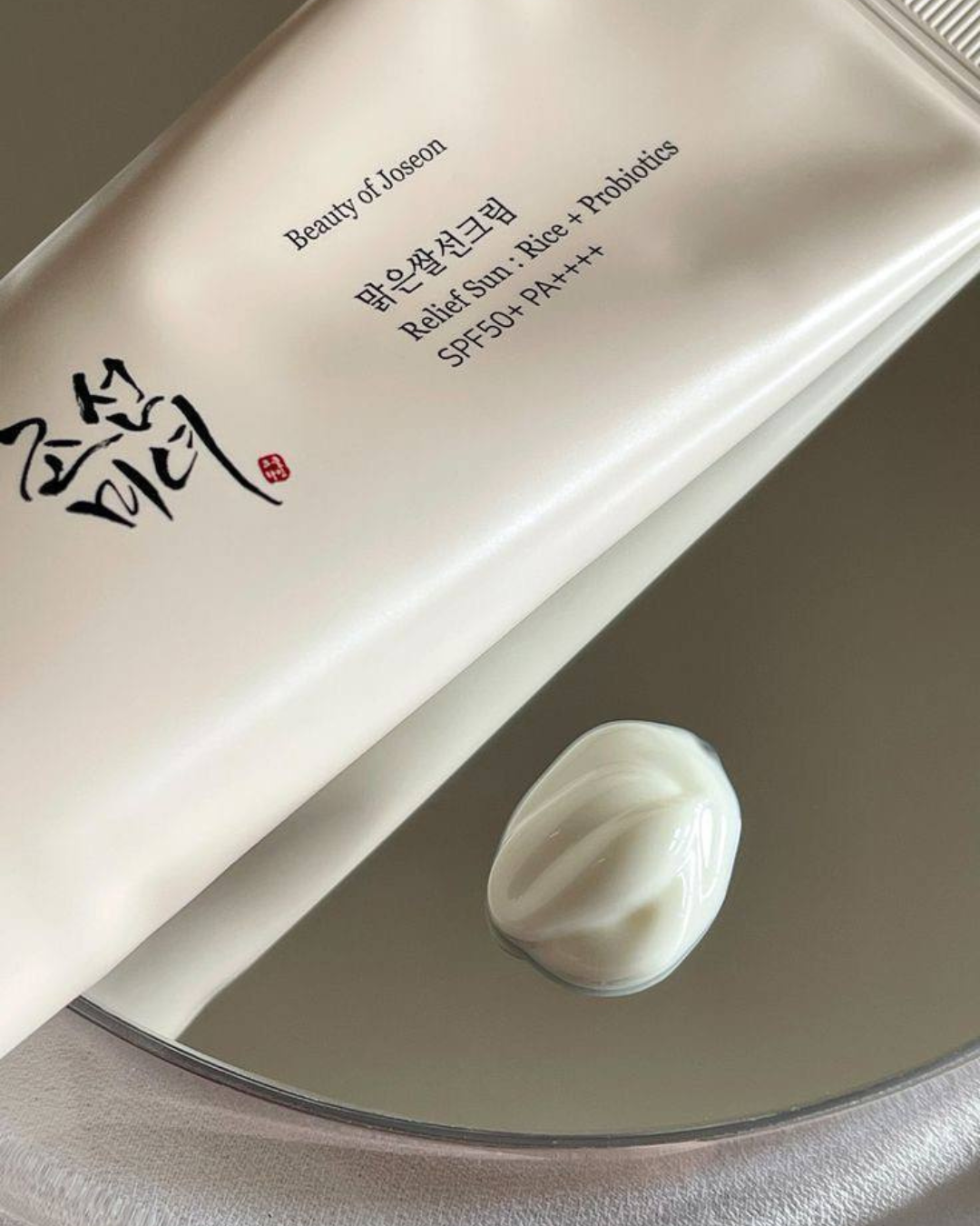 Beauty of Joseon Relief Sun : Rice + Probiotics SPF50+ PA++++