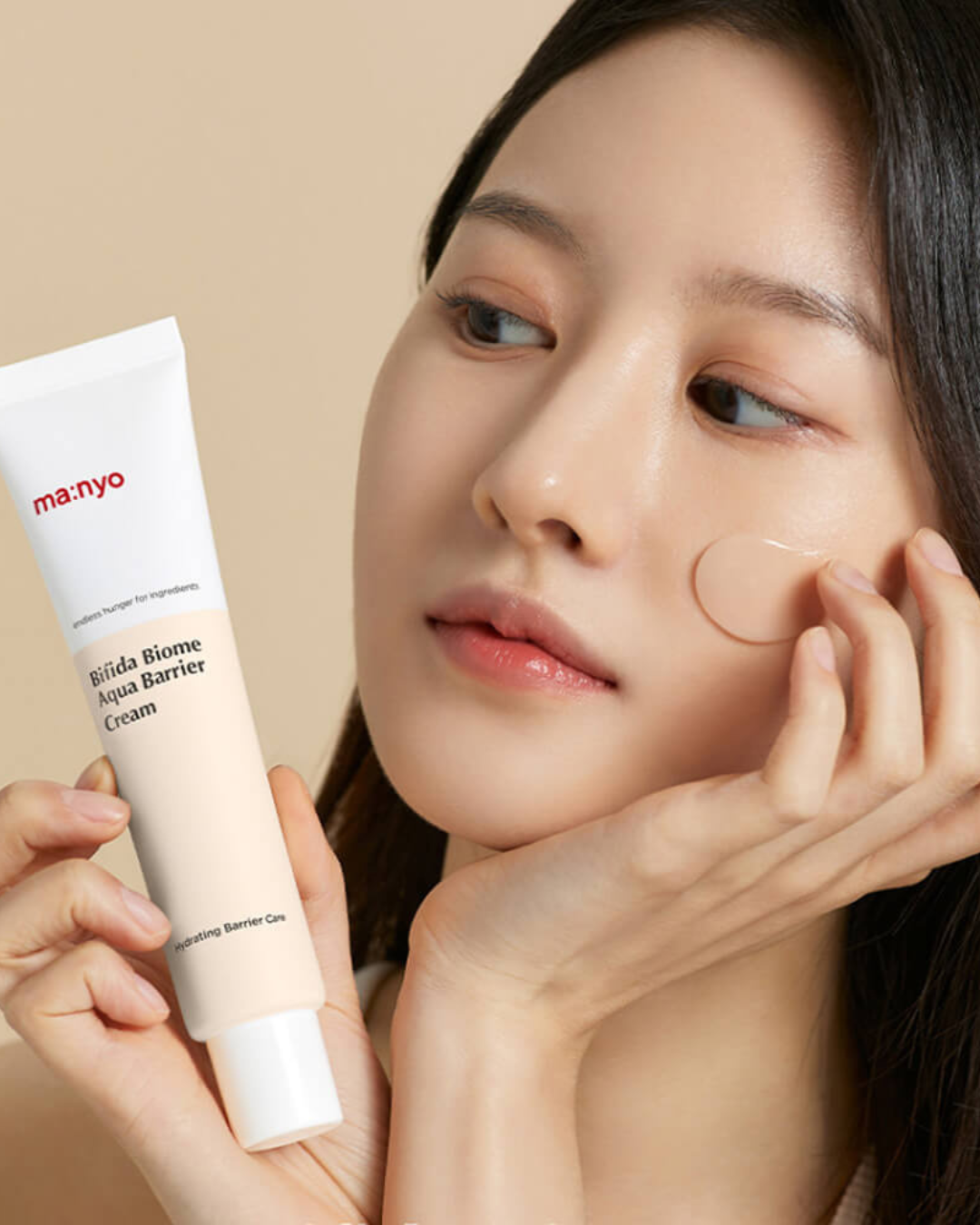 Manyo Bifida Biome Aqua Barrier Cream