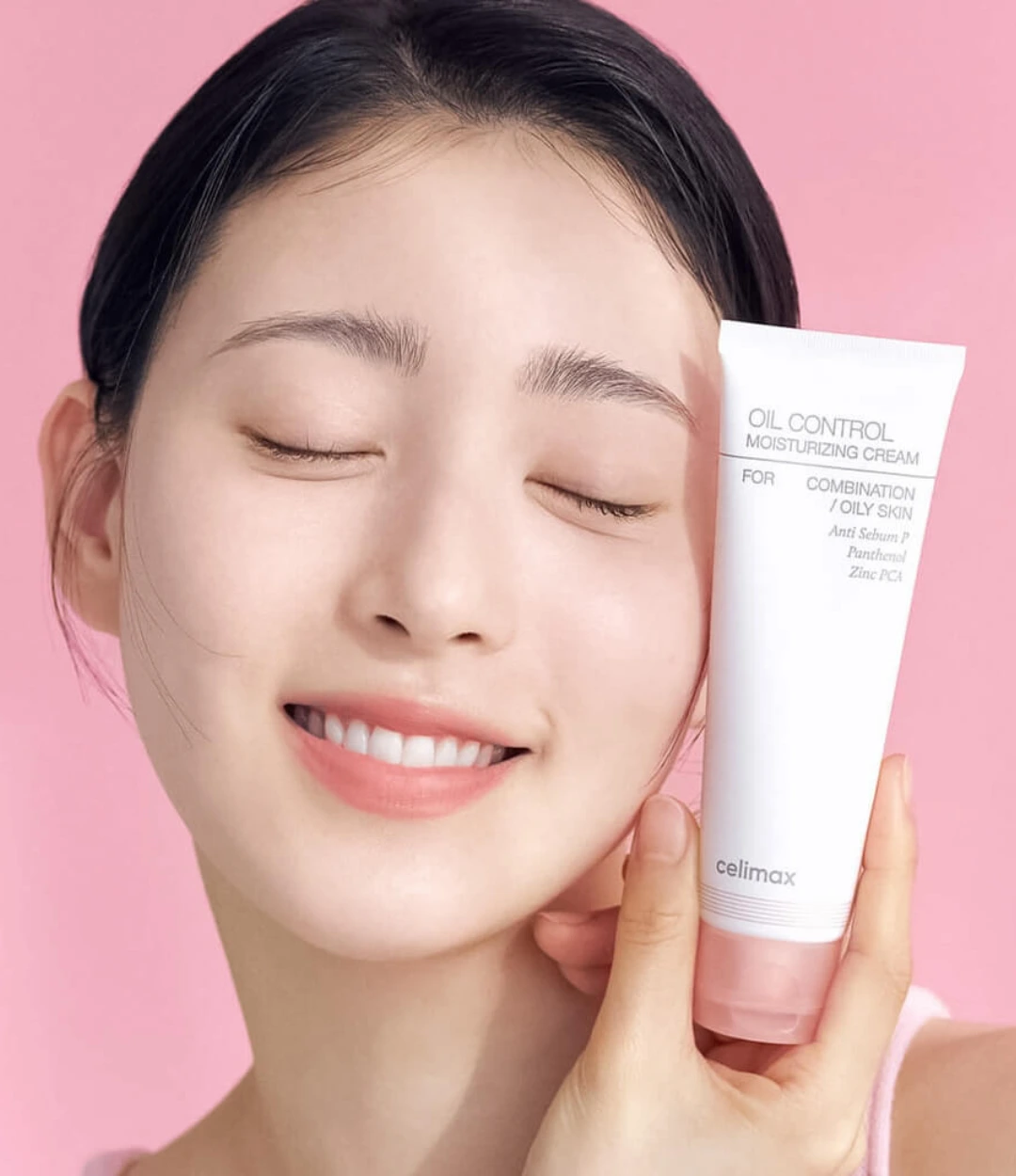 Увлажняющий крем - идеальное средство для жирной кожи