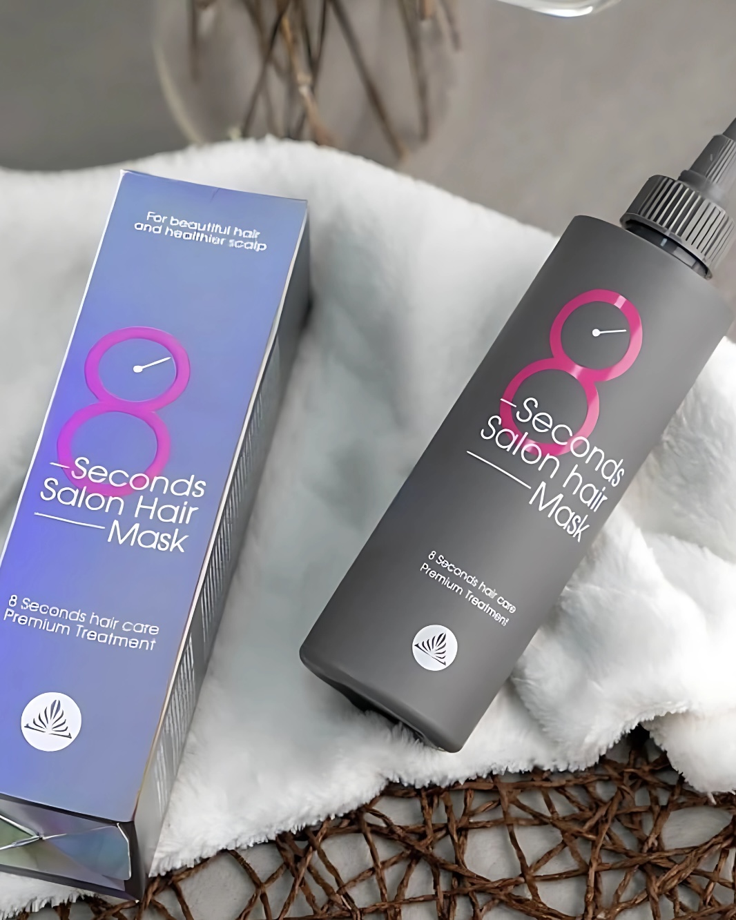 Masil 8 Seconds Salon Hair Mask 200 ml