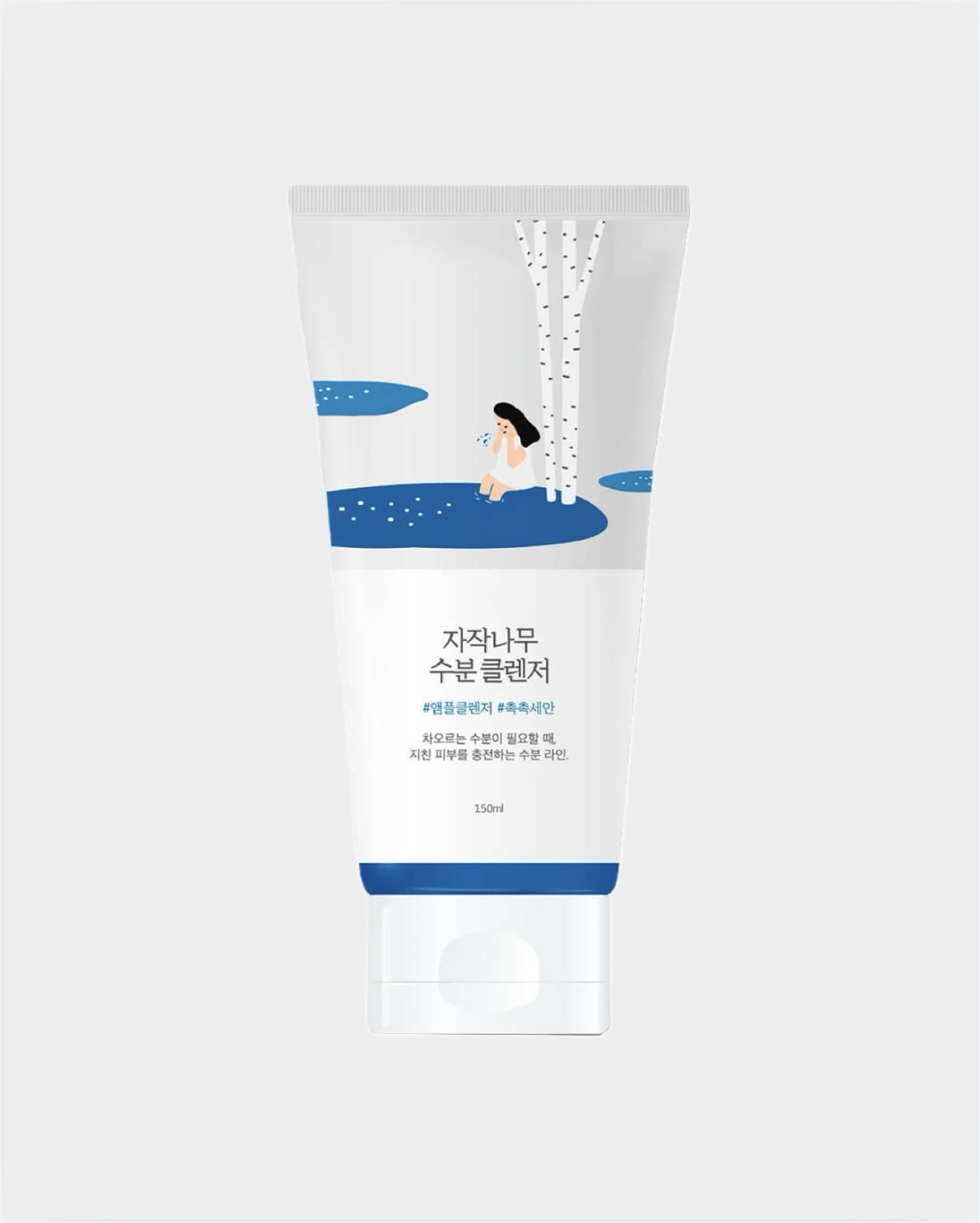 Round Lab Birch Juice Moisturizing Cleanser