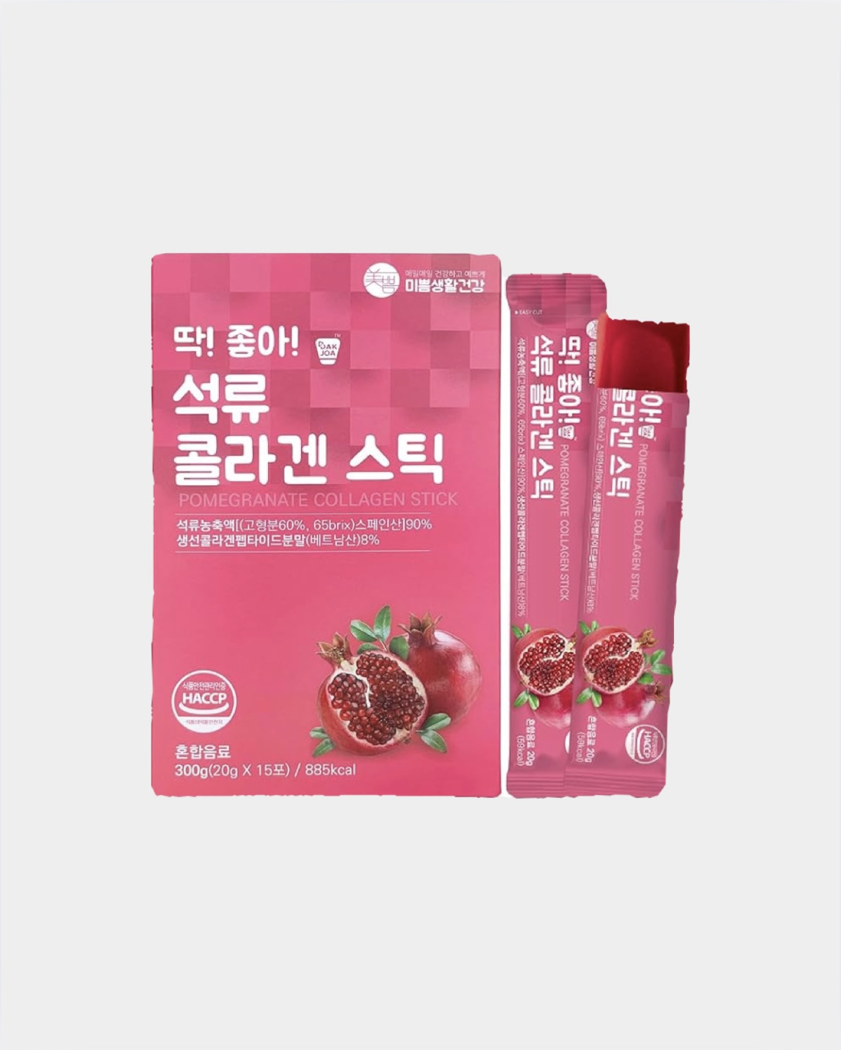 Pomegranate Collagen Stick