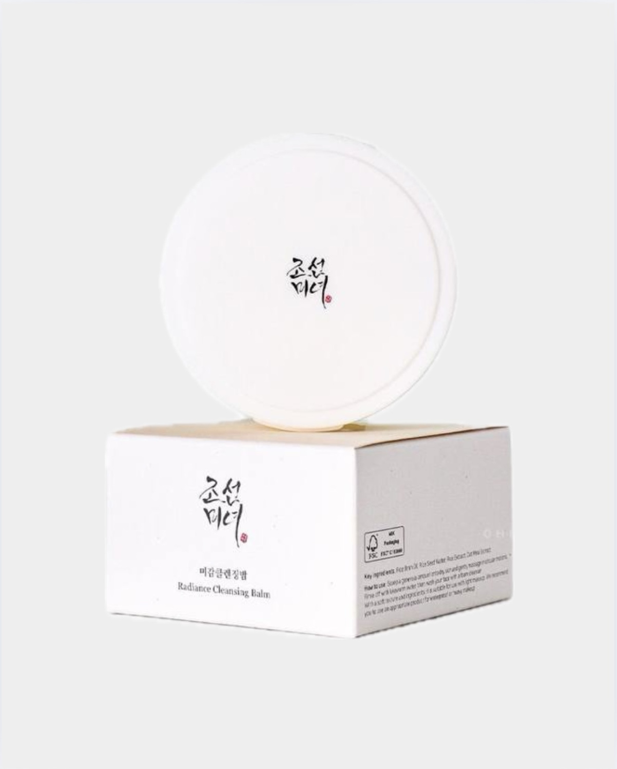 Beauty of Joseon Radiance Cleansing Balm