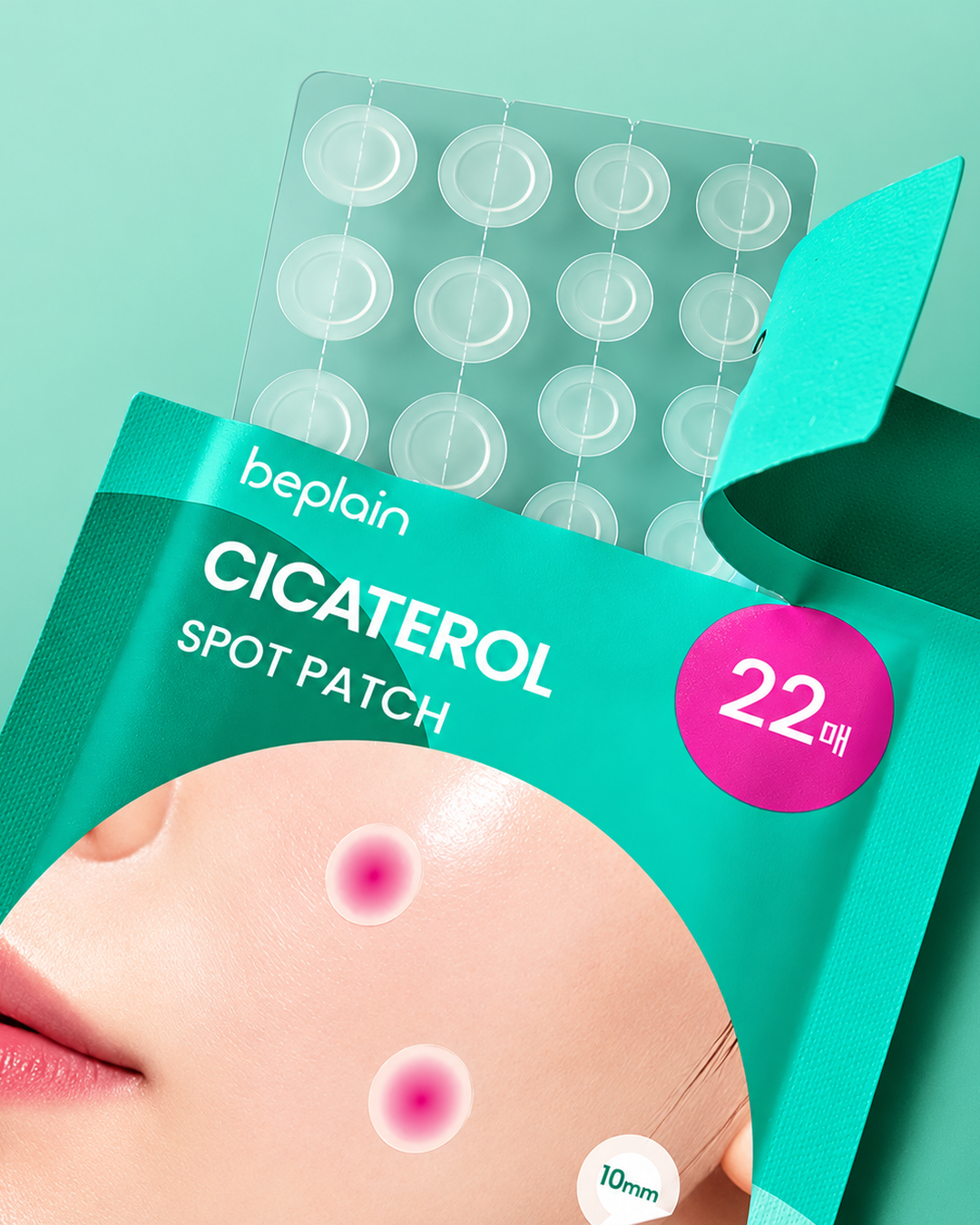 Beplain Cicaterol Spot Patch