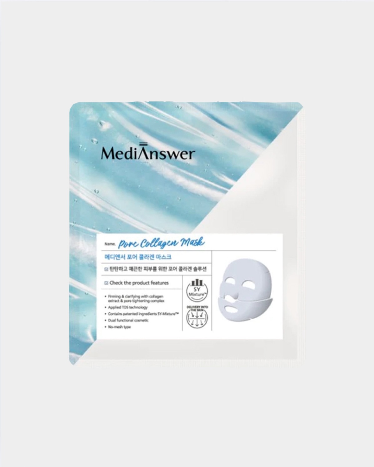 MediAnswer Pore Collagen Mask