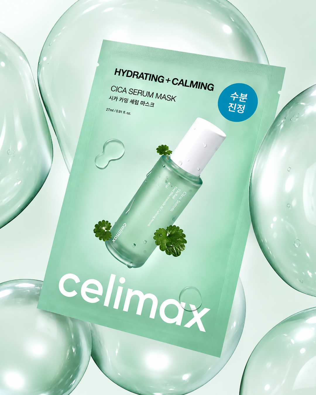The Real Cica Calming Ampoule Mask, 25 мл