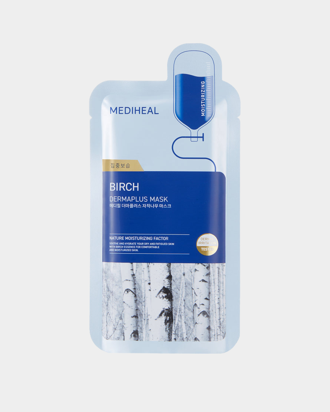 Mediheal Dermaplus Birch Mask