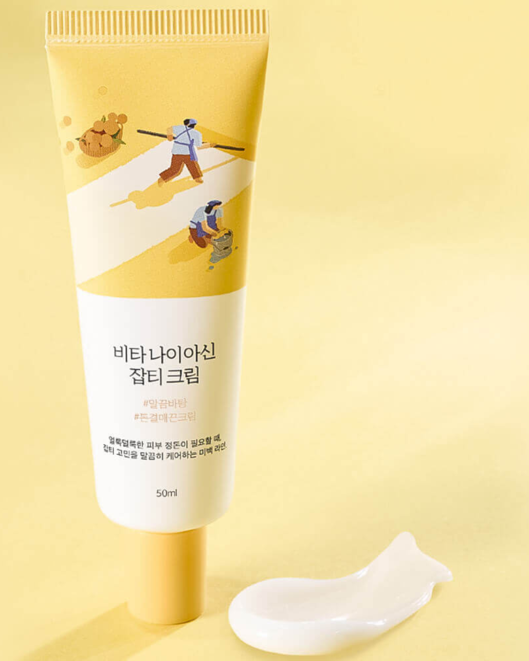 Round Lab Vita Niacinamide Dark Spot Cream