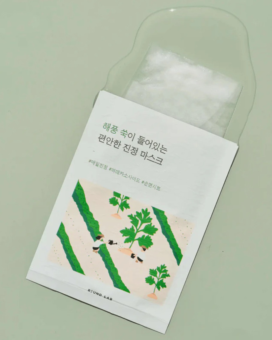 Round Lab Mugwort Calming Sheet Mask