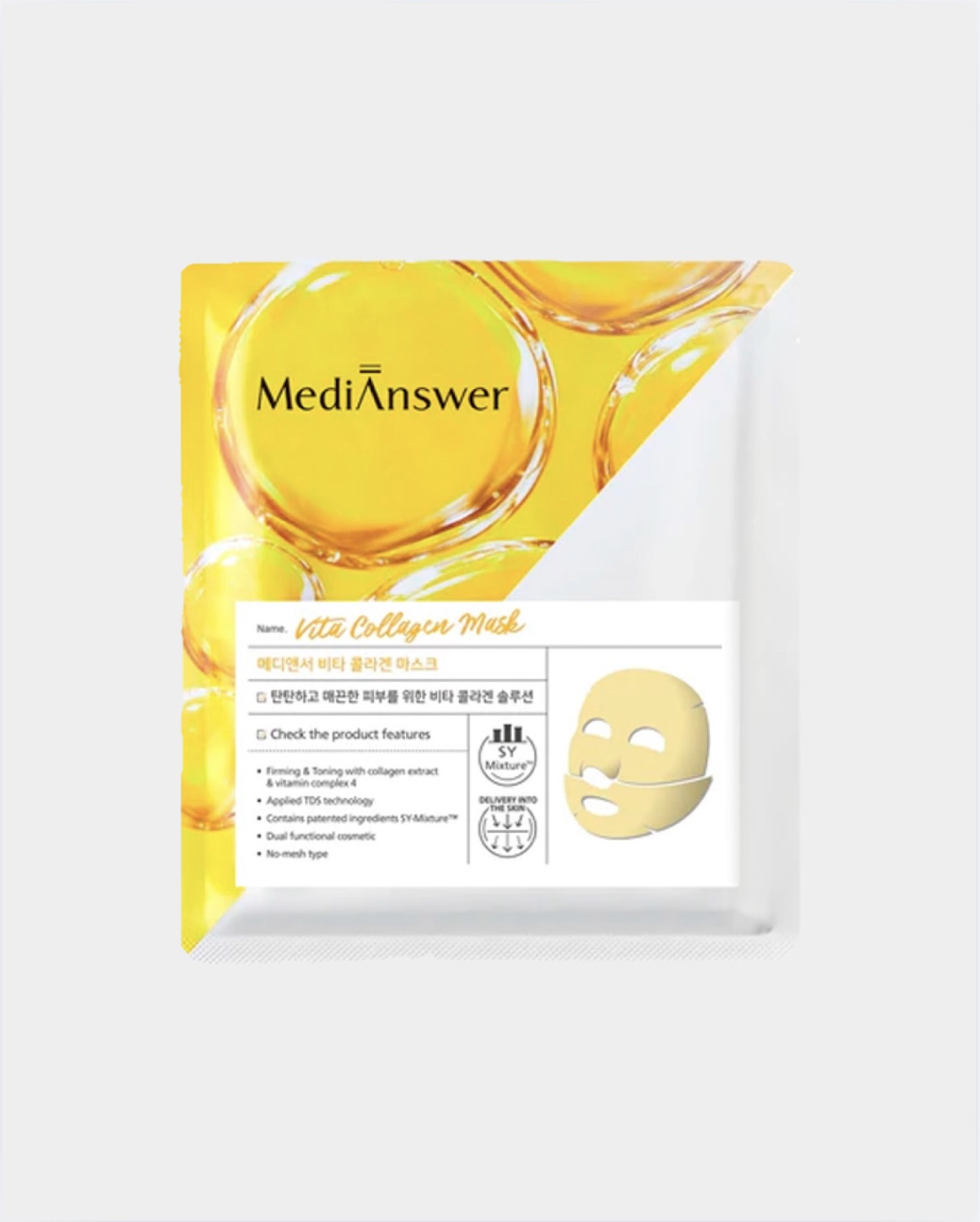 MediAnswer Vita Collagen Mask