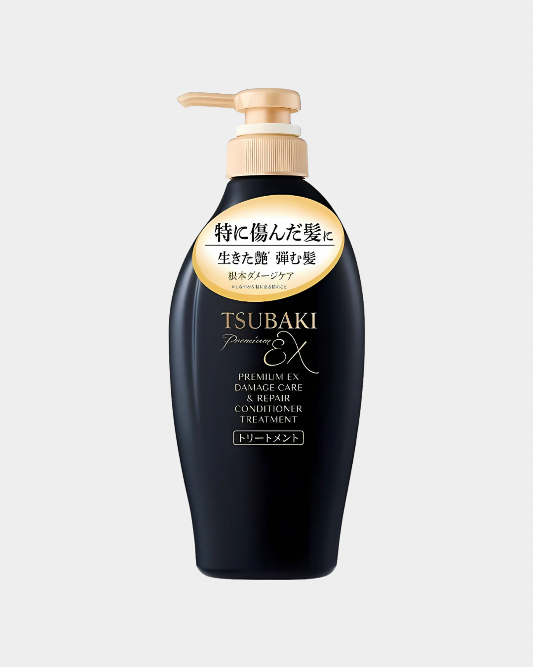Shiseido Tsubaki Premium EX Intensive Repair Conditioner Treatment