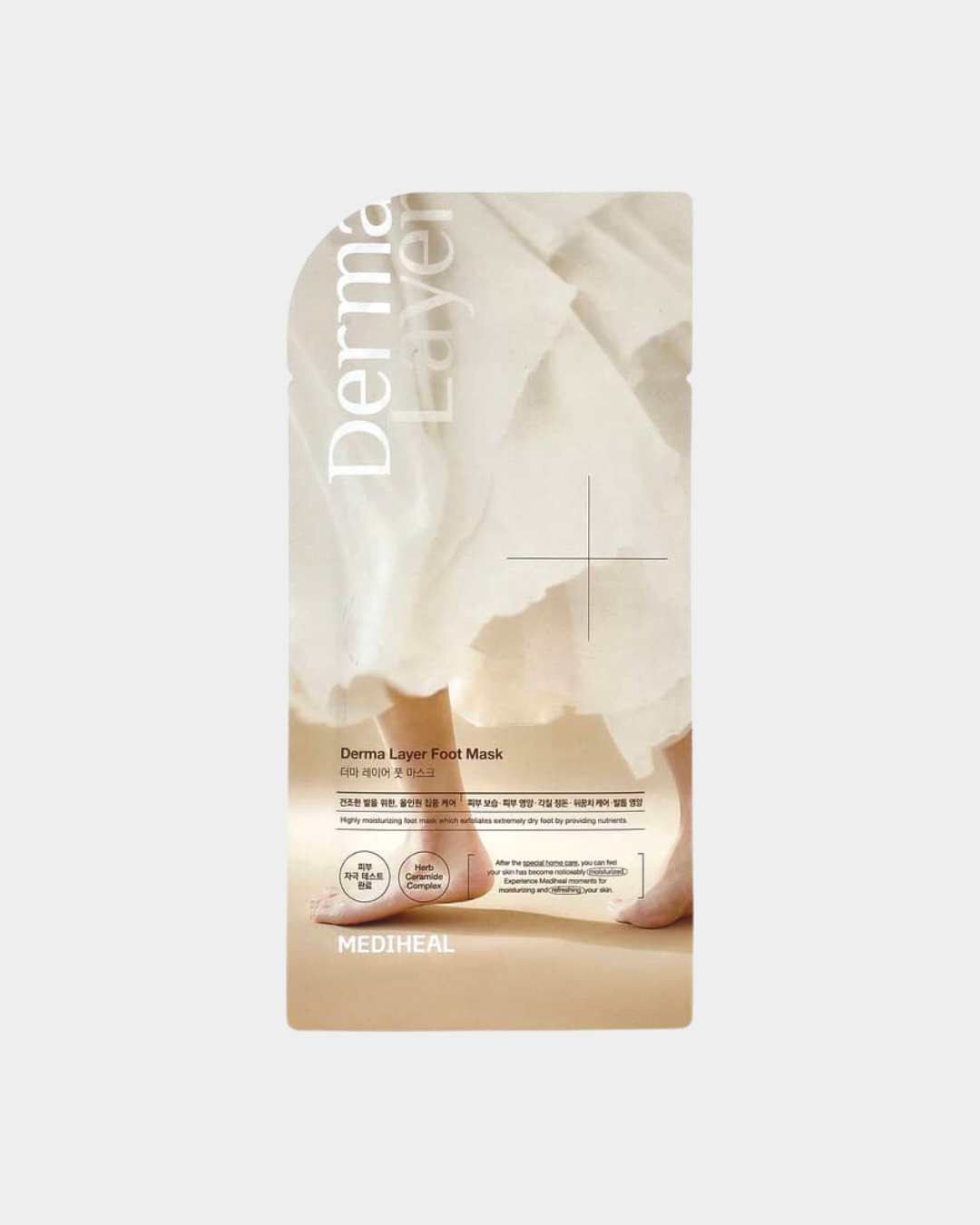 Mediheal Derma Layer Foot Mask