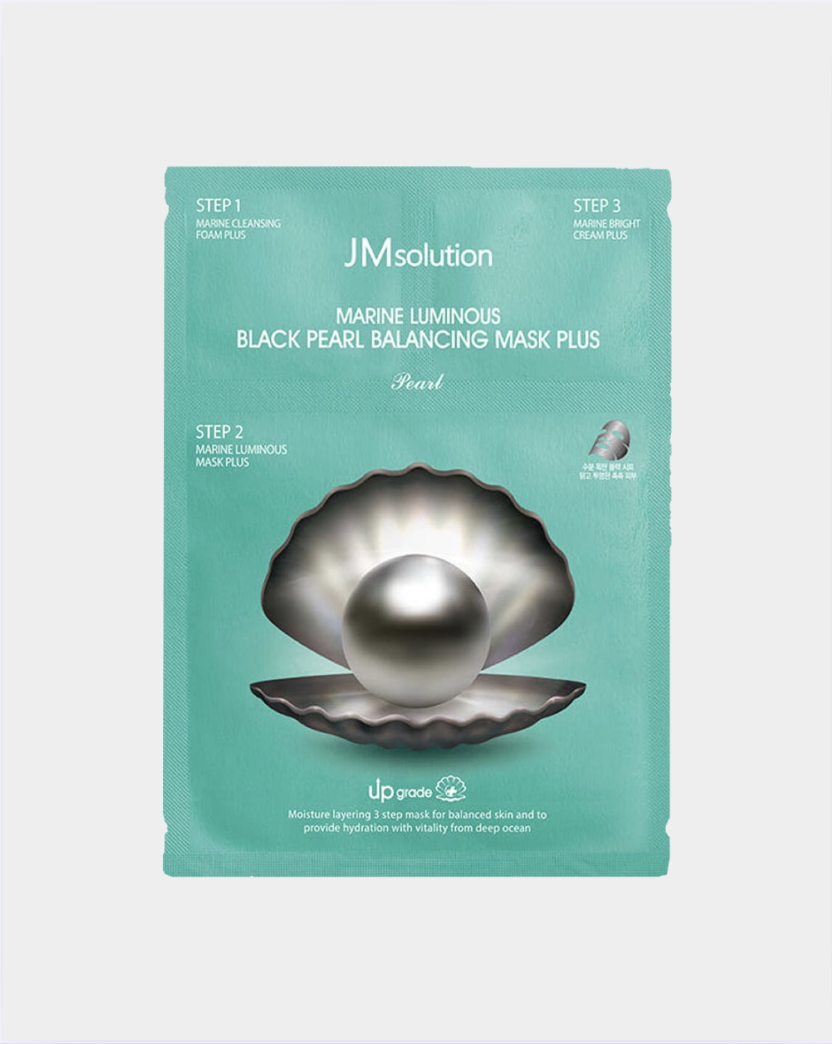 JMsolution Marine Luminous Black Pearl Balancing Mask Plus