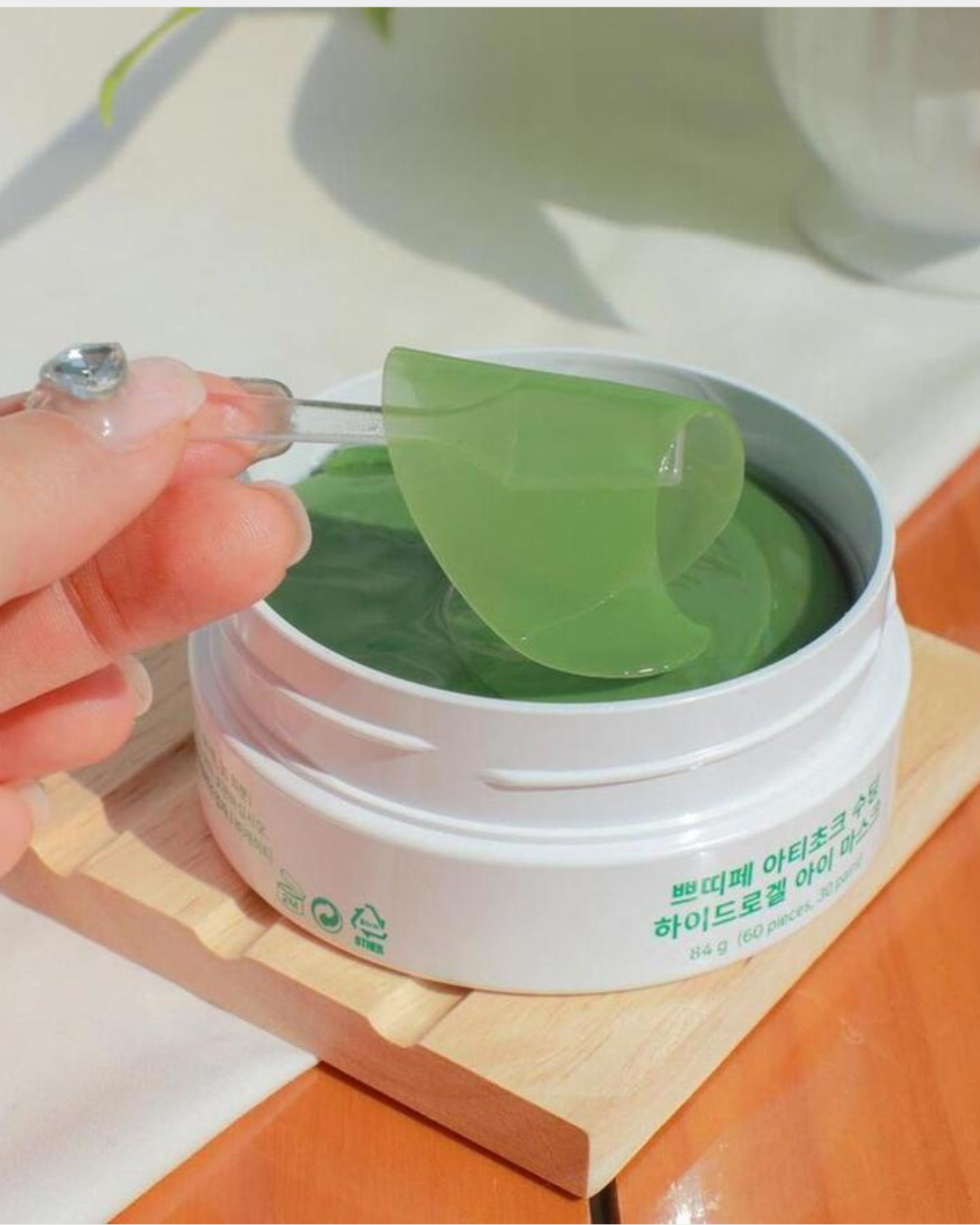 Petitfee Artichoke  Patch