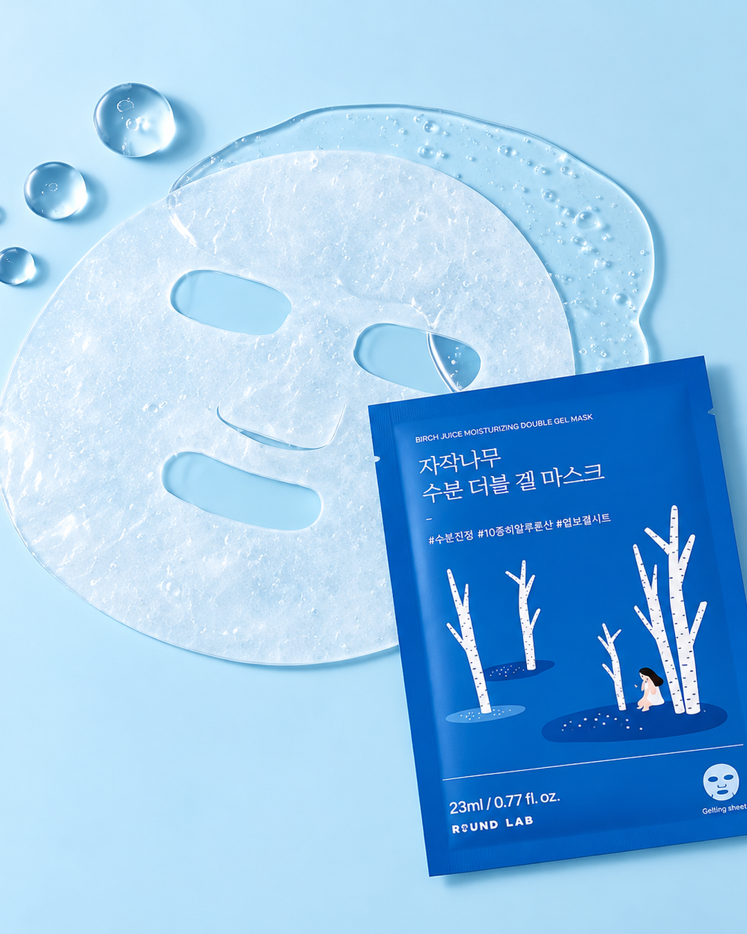 Round Lab Birch Juice Moisturizing Mask