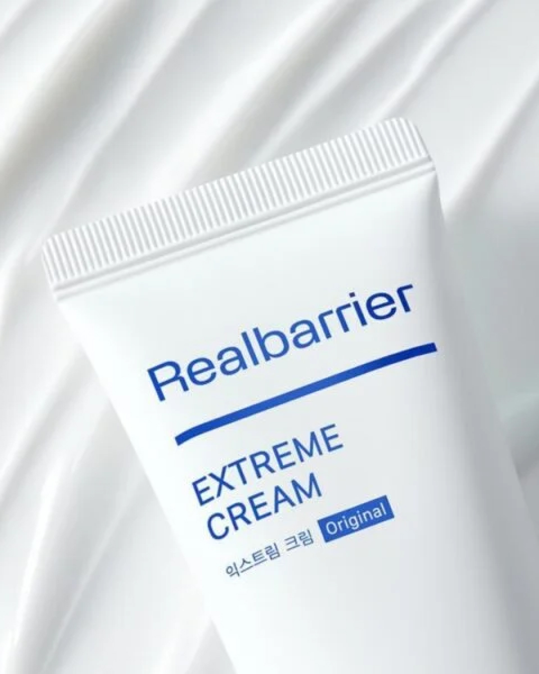 Real Barrier Extreme Cream