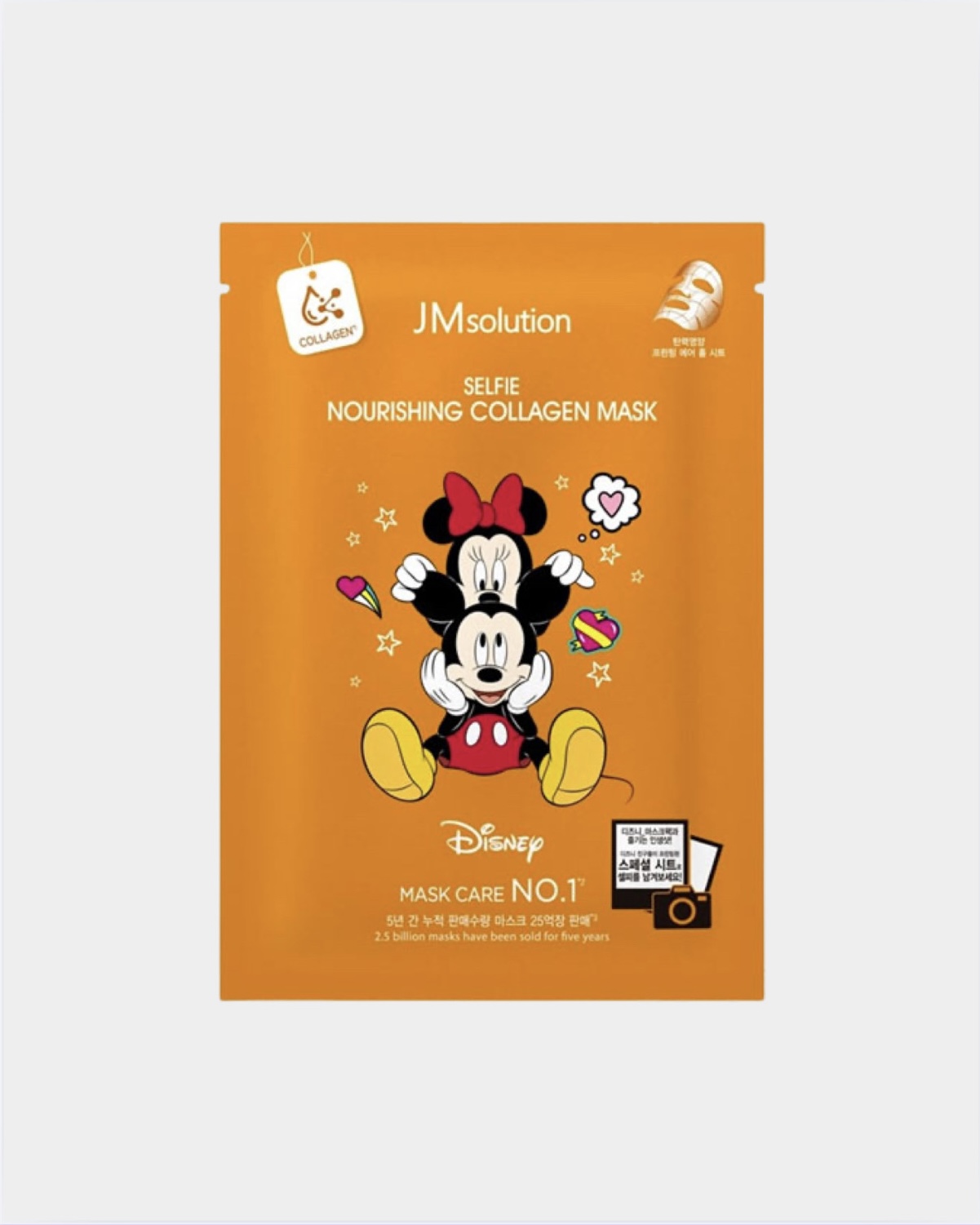 JMSolution Disney Collection Selfie Collagen Mask
