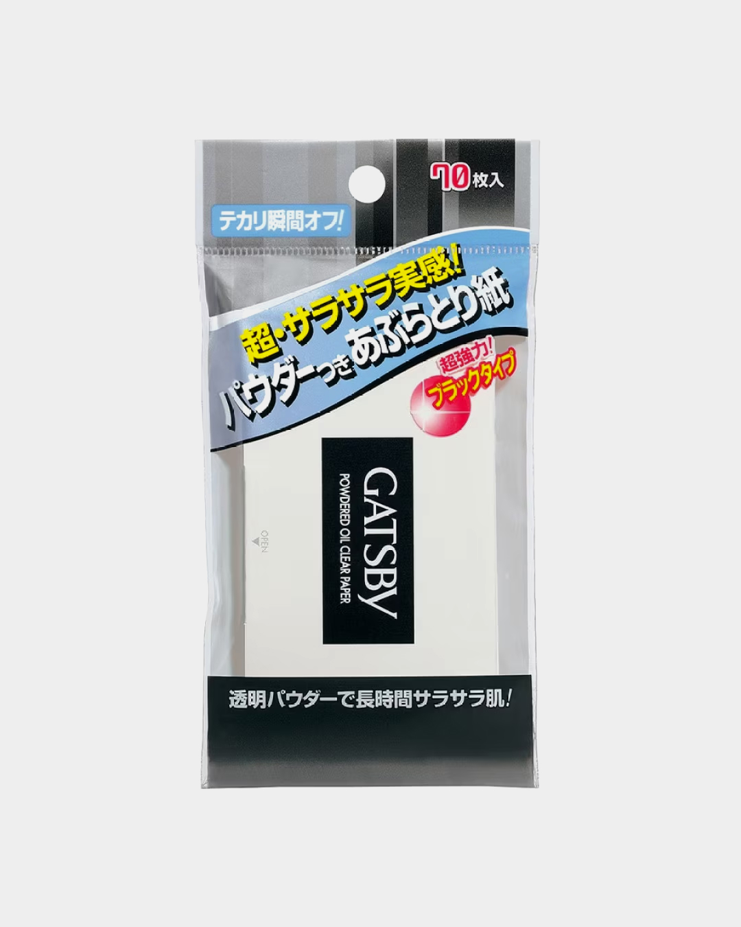 Gatsby Paper Powdered Oil Clear, 70 шт