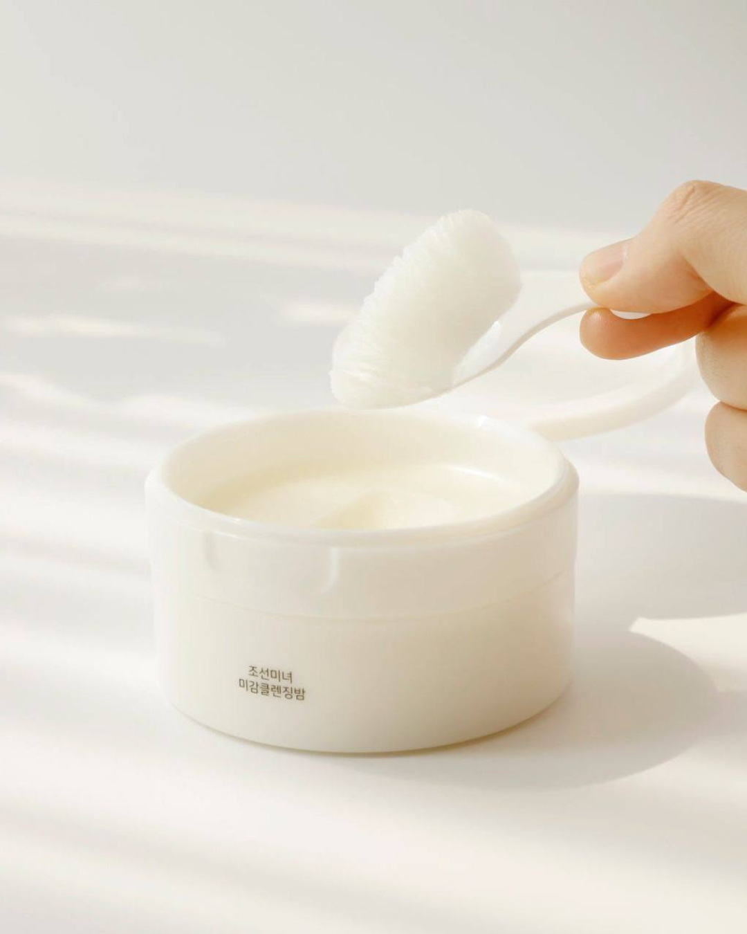 Beauty of Joseon Radiance Cleansing Balm