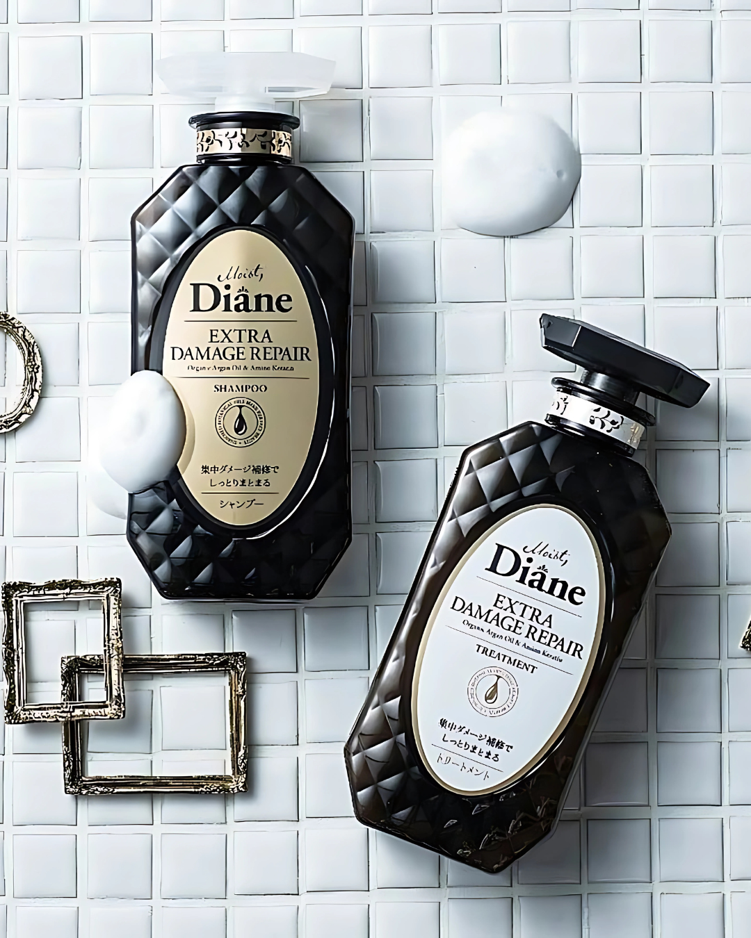 Moist Diane Extra Damage Repair Treatment 