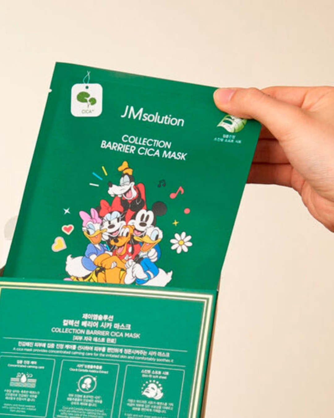 JM Solution Disney Collection Barrier Cica Mask