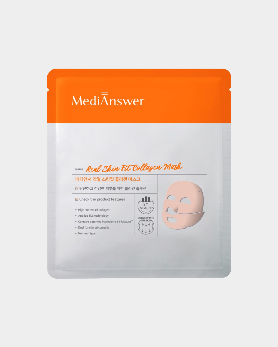 MediAnswer Real Skin Fit Collagen Mask, 35г