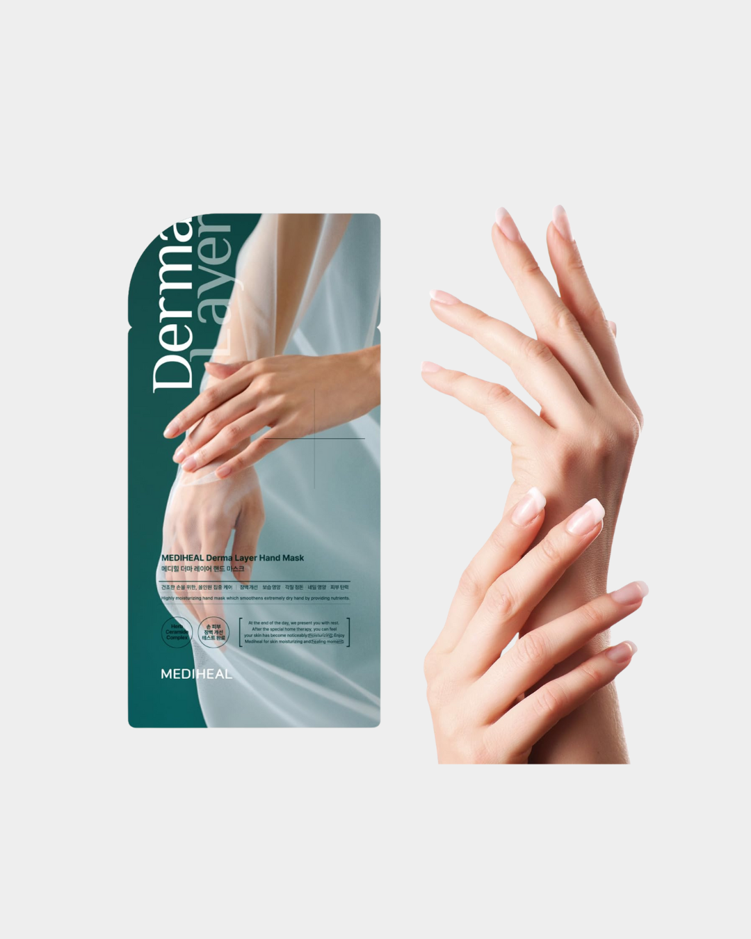 Mediheal Derma Layer Hand Mask