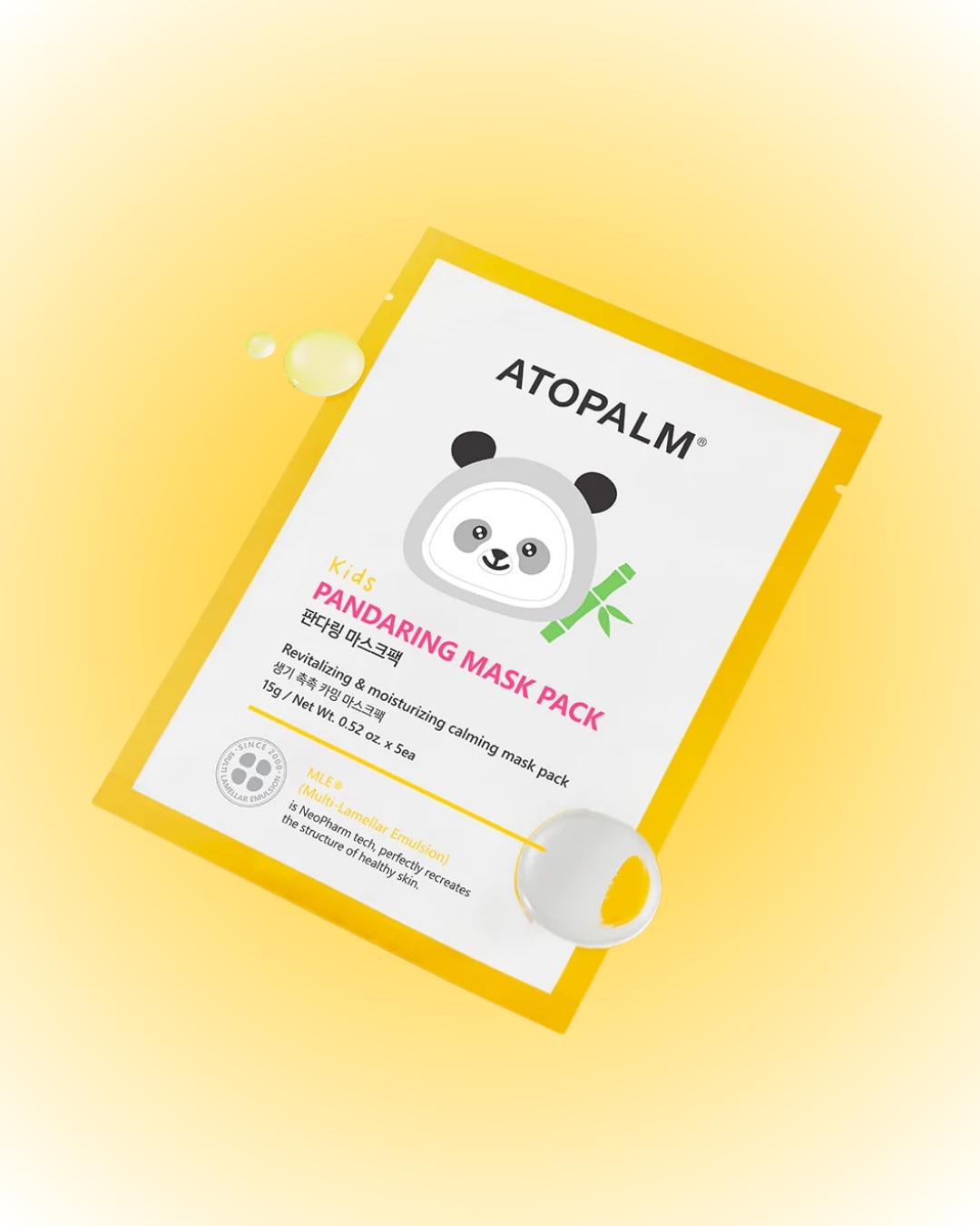 Atopalm Pandaring Mask