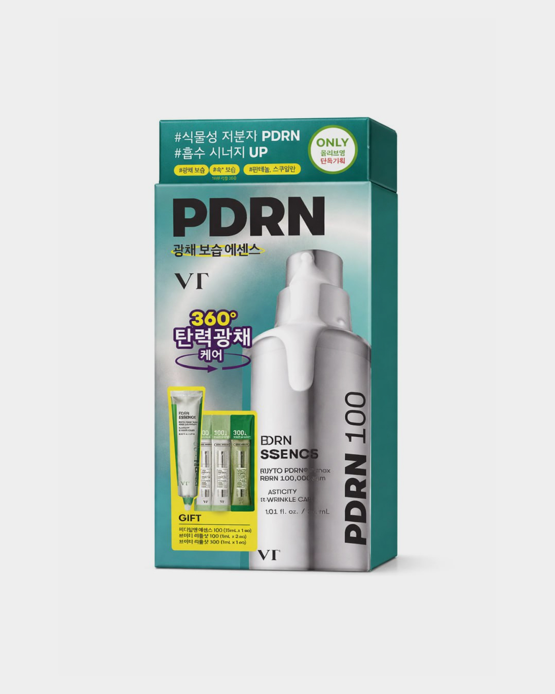 VT Cosmetics PDRN Essence 100
