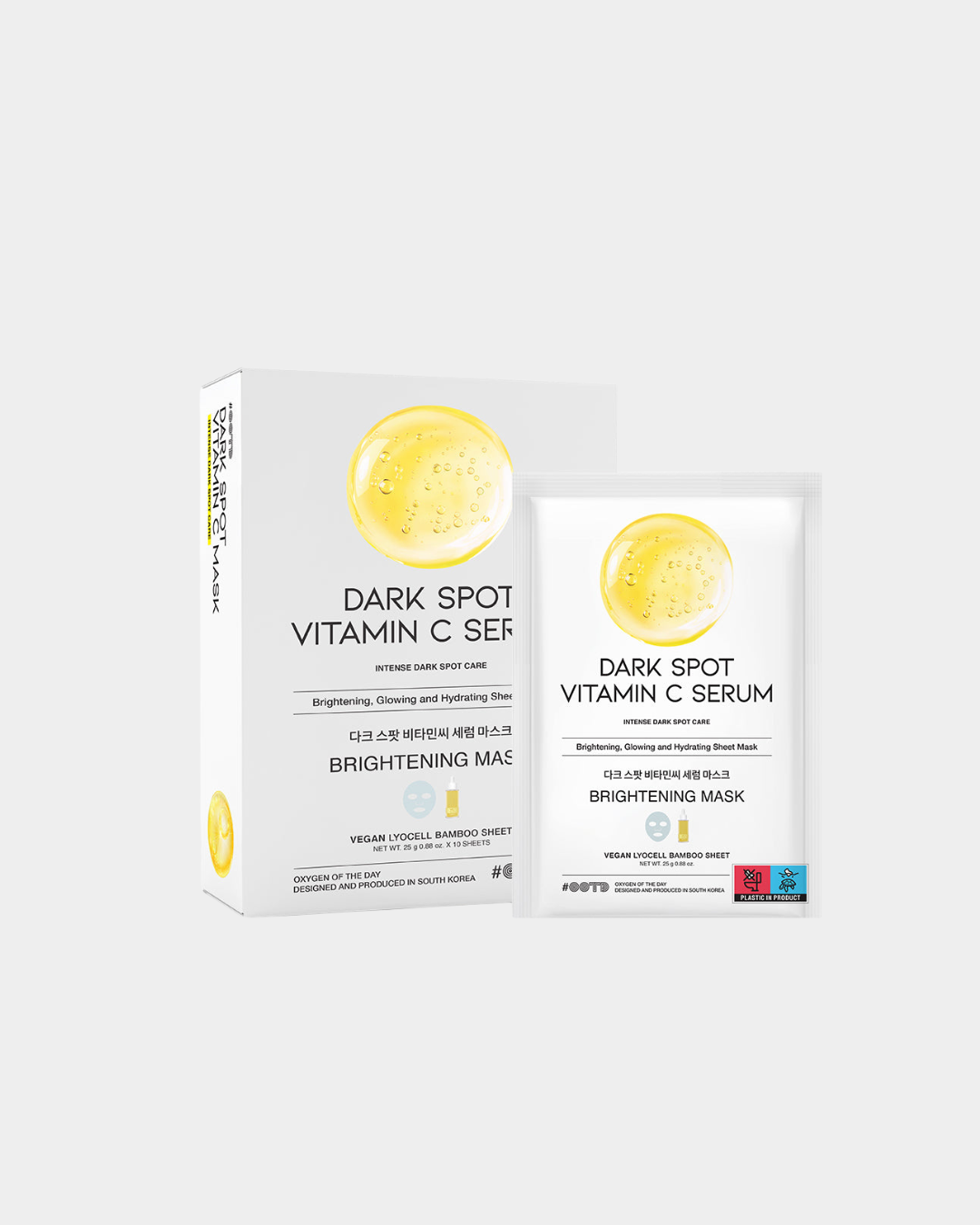 OOTD Dark Spot Vitamin C Mask