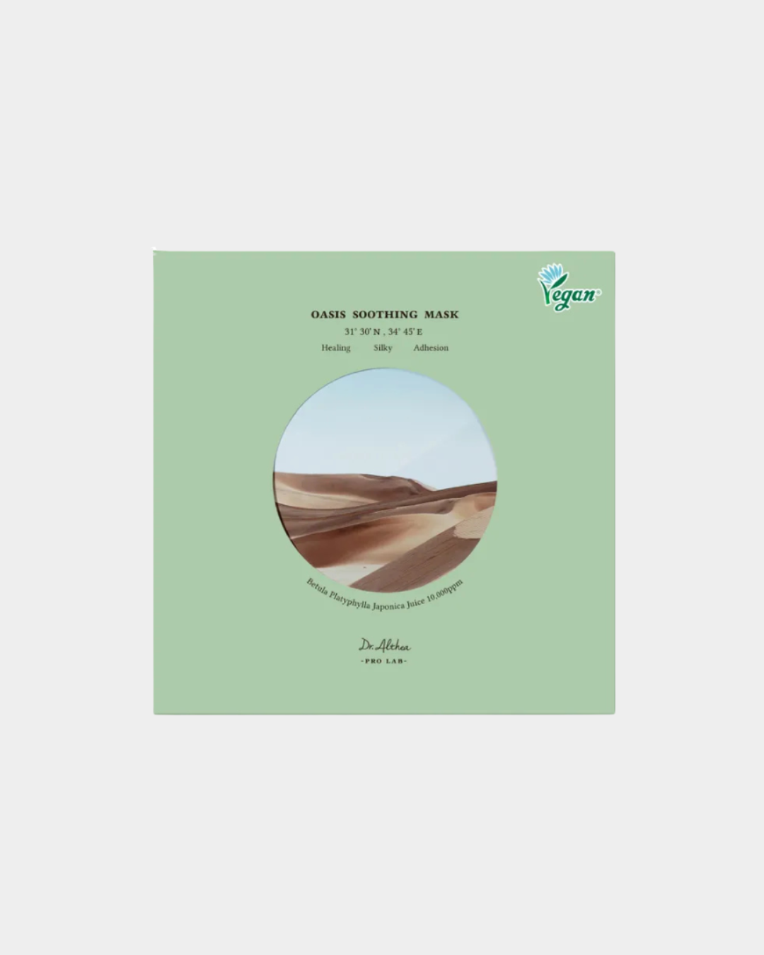 Dr. Althea Oasis Soothing Mask 