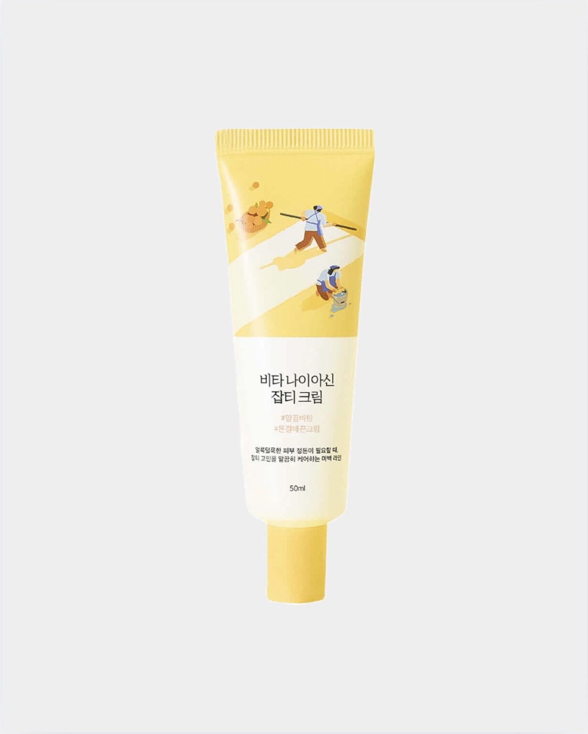 Round Lab Vita Niacinamide Dark Spot Cream